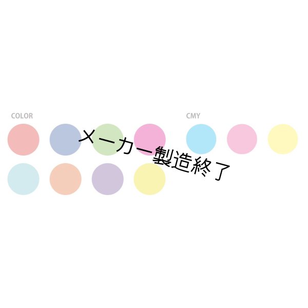 画像4: Silver Star NEPTUNE 400 HYBRID（ネプチューン ハイブリッド） (4)