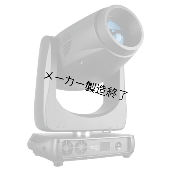 画像2: Silver Star P9 Pluto 800 Profile SC（P9 プルート 800 プロファイル SC） (2)