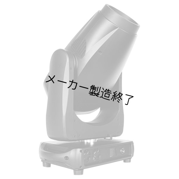 画像3: Silver Star P9 Pluto 800 Profile SC（P9 プルート 800 プロファイル SC） (3)