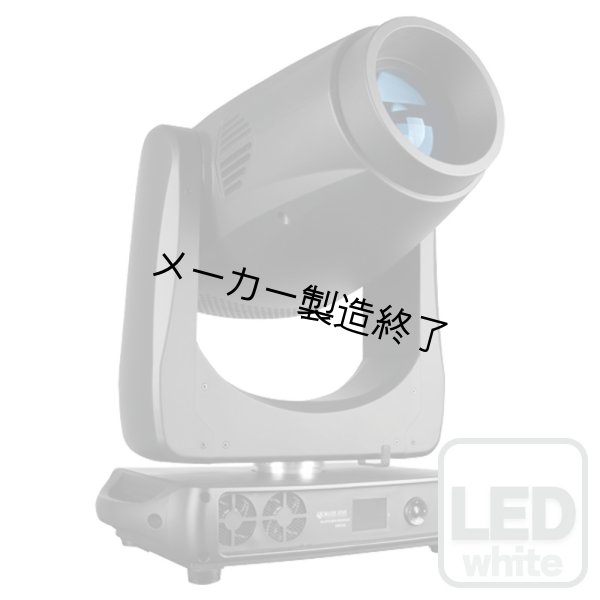 画像1: Silver Star P9 Pluto 800 Profile SC（P9 プルート 800 プロファイル SC） (1)