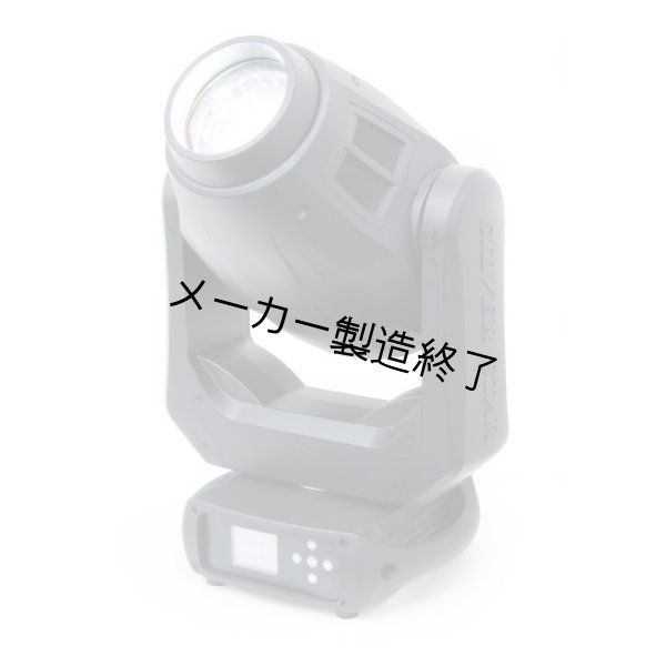 画像2: Silver Star PLUTO-200(プルート 200) (2)