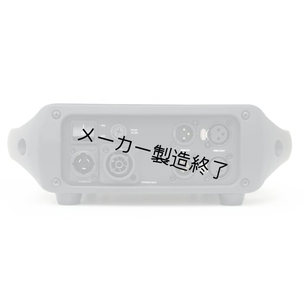 画像3: Silver Star PLUTO-200(プルート 200) (3)