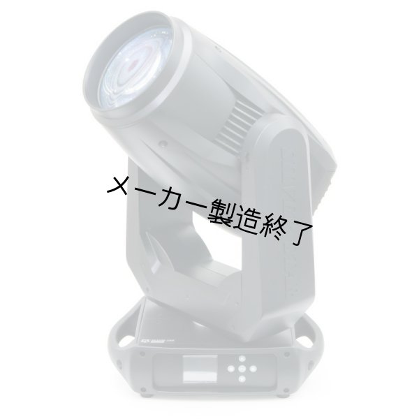 画像2: Silver Star PLUTO 250(プルート 250) (2)