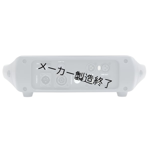 画像3: Silver Star PLUTO 250(プルート 250) (3)