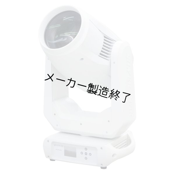 画像6: Silver Star PLUTO 250(プルート 250) (6)