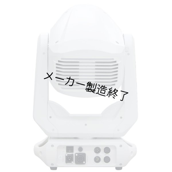 画像7: Silver Star PLUTO 250(プルート 250) (7)