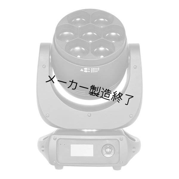 画像3: Silver Star PW3 Pluto 2000 HEX (PW3 プルート 2000 HEX) (3)