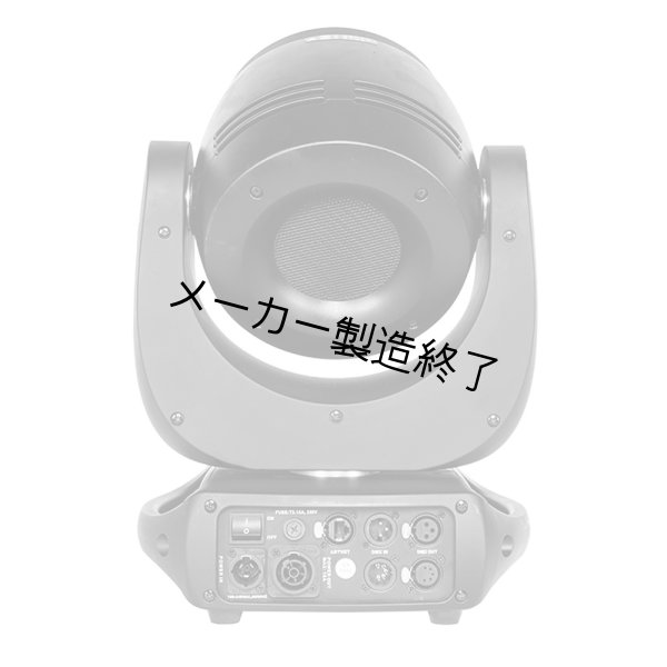 画像5: Silver Star PW3 Pluto 2000 HEX (PW3 プルート 2000 HEX) (5)