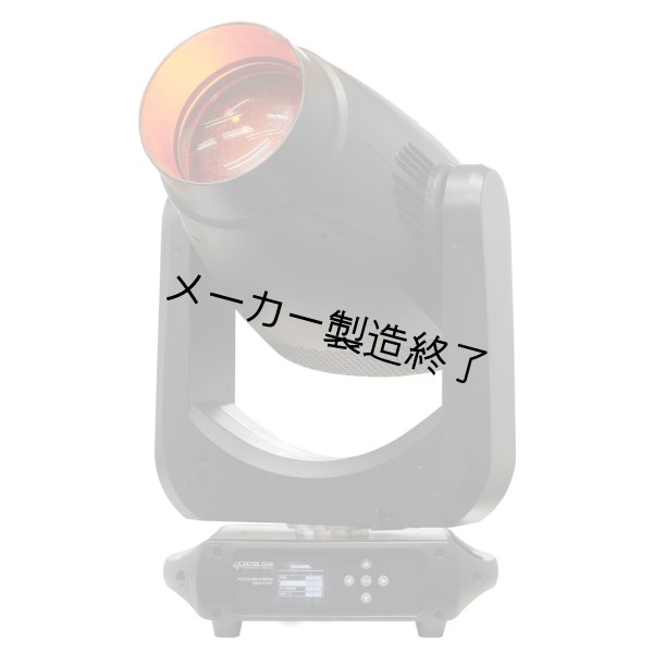 画像2: Silver Star PH5 Pluto 550 Hybrid（PH5 プルート 550 ハイブリッド） (2)