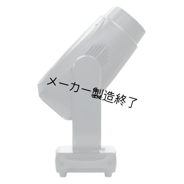 画像4: Silver Star PH5 Pluto 550 Hybrid（PH5 プルート 550 ハイブリッド） (4)