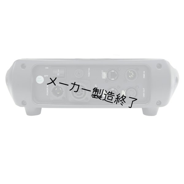 画像3: Silver Star PH5 Pluto 550 Hybrid（PH5 プルート 550 ハイブリッド） (3)