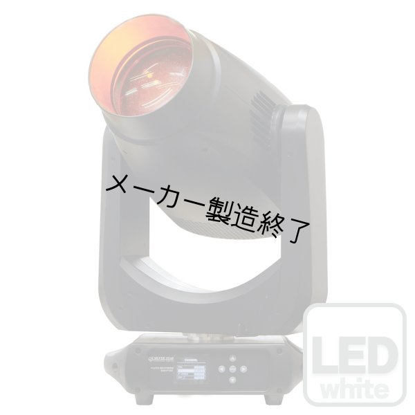 画像1: Silver Star PH5 Pluto 550 Hybrid（PH5 プルート 550 ハイブリッド） (1)