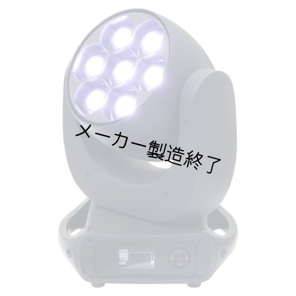 画像2: Silver Star PLUTO 2000XE（プルート 2000XE） (2)