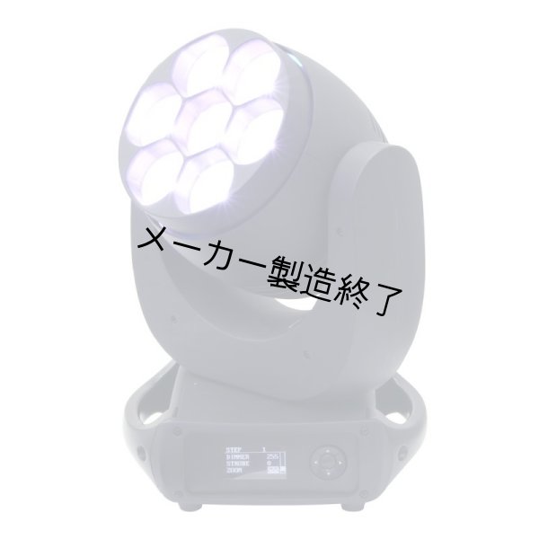 画像3: Silver Star PLUTO 2000XE（プルート 2000XE） (3)