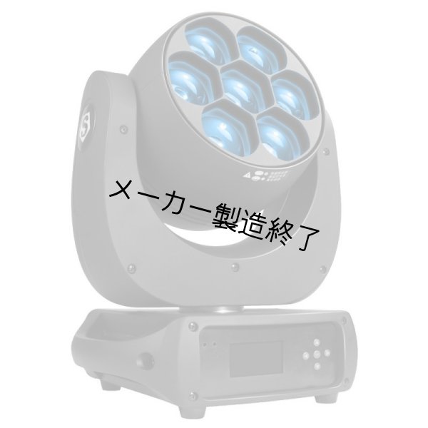 画像2: Silver Star PLUTO-2000 XE mk2 （プルート 2000 XE mk2） (2)