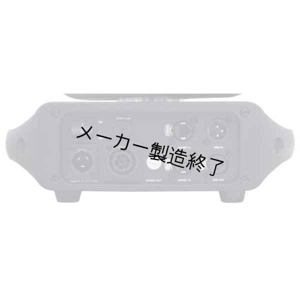 画像3: Silver Star PLUTO-2000 XE mk2 （プルート 2000 XE mk2） (3)