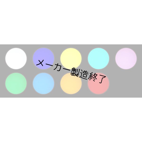 画像4: Silver Star PLUTO 350（プルート 350） (4)