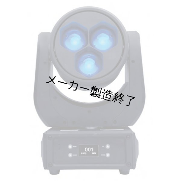 画像2: Silver Star PLUTO 800XE（プルート 800XE） (2)