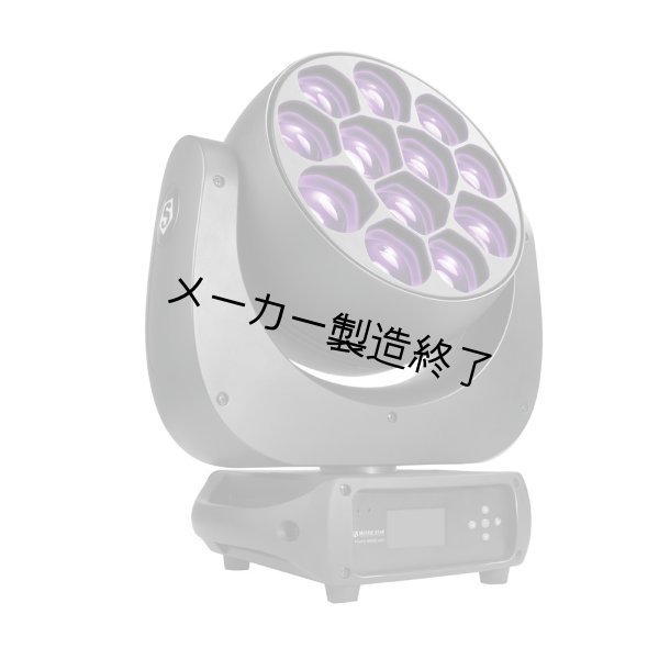 画像2: Silver Star PW5 Pluto 4000 XE Mk3（PW5 プルート 4000 XE Mk3） (2)