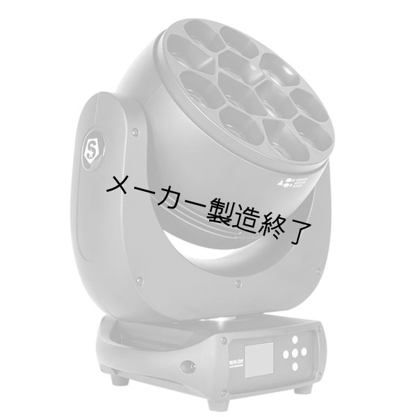 画像3: Silver Star PW5 Pluto 4000 XE Mk3（PW5 プルート 4000 XE Mk3） (3)