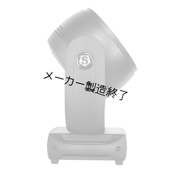 画像4: Silver Star PW5 Pluto 4000 XE Mk3（PW5 プルート 4000 XE Mk3） (4)