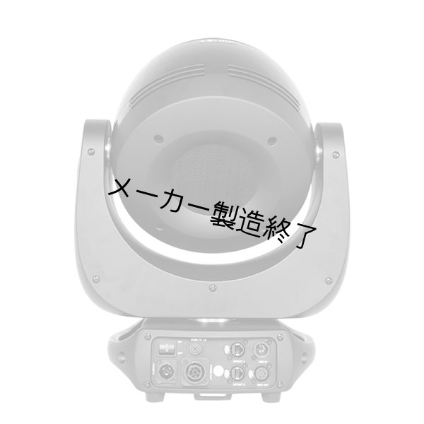 画像5: Silver Star PW5 Pluto 4000 XE Mk3（PW5 プルート 4000 XE Mk3） (5)