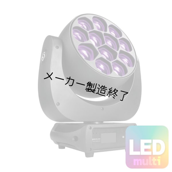 画像1: Silver Star PW5 Pluto 4000 XE Mk3（PW5 プルート 4000 XE Mk3） (1)