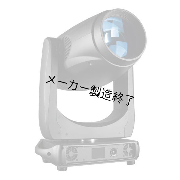 画像2: Silver Star Pluto T16 P SC Pro（プルート T16 P SC Pro） (2)