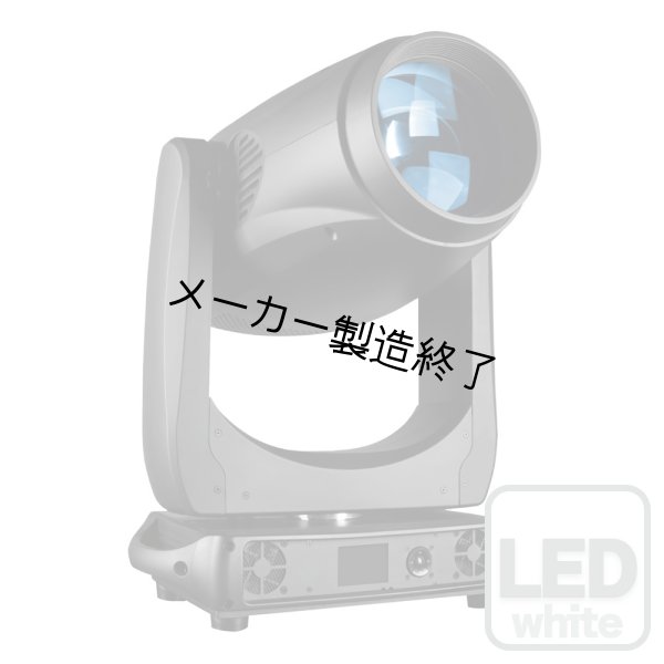 画像1: Silver Star Pluto T16 P SC Pro（プルート T16 P SC Pro） (1)