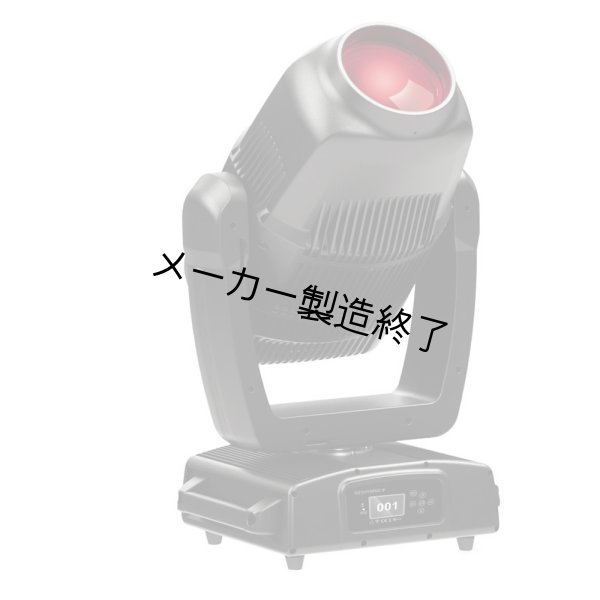 画像2: 東京舞台照明 G20 HYBRID IP (2)