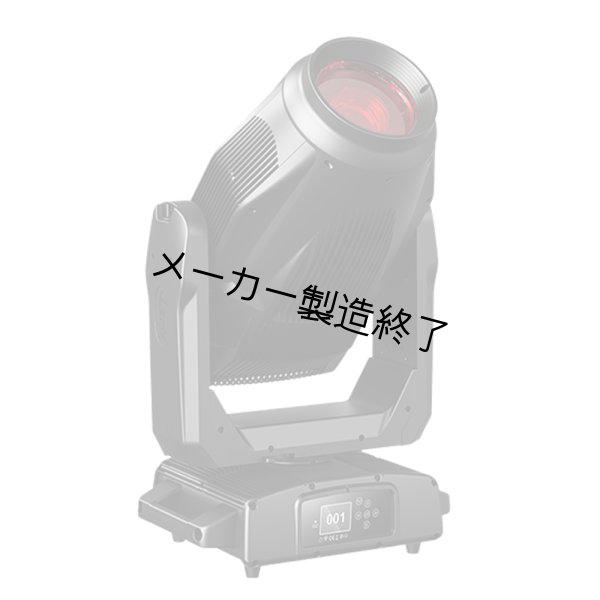 画像2: 東京舞台照明 GL8PH IP (2)