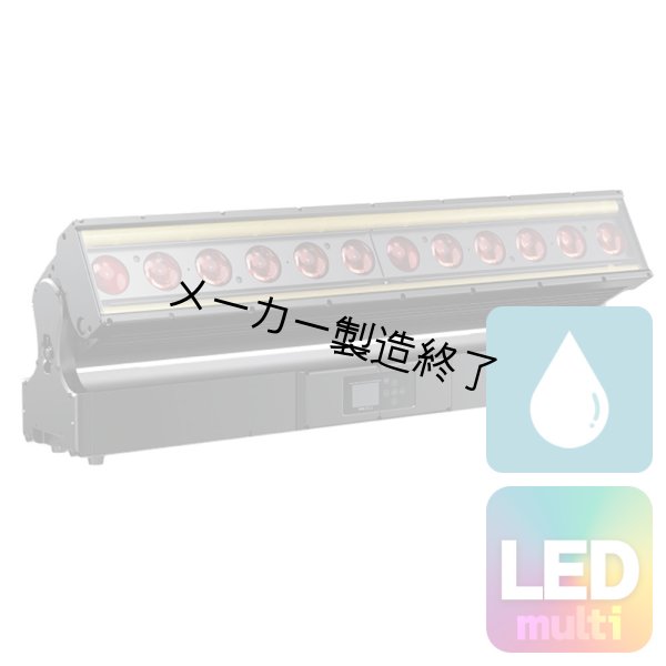 画像1: 東京舞台照明 GLB12 IP (1)