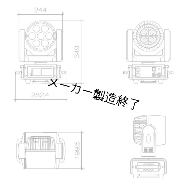 画像3: 東京舞台照明 GLW 7 QZ (3)