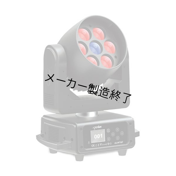 画像2: 東京舞台照明 GLW 7 QZ (2)