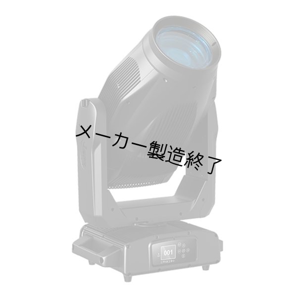 画像2: 東京舞台照明 GLX IP (2)