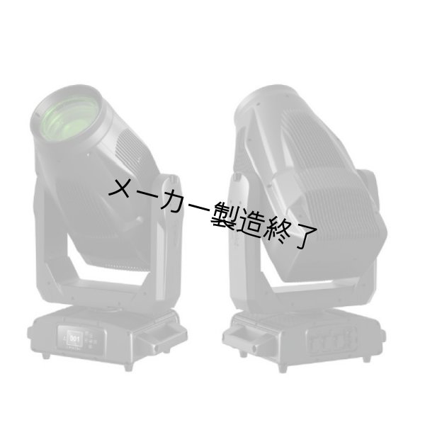 画像3: 東京舞台照明 GLX IP (3)