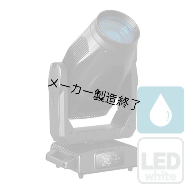 画像1: 東京舞台照明 GLX IP (1)