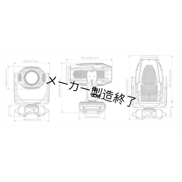 画像5: 東京舞台照明 GLX IP (5)