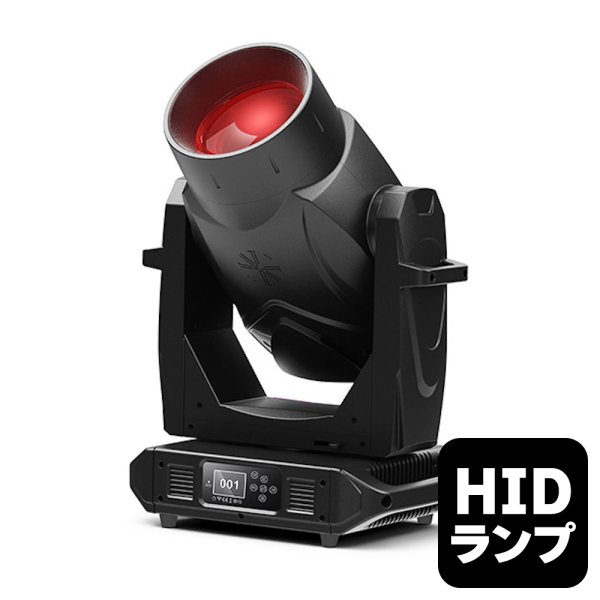 画像1: Vari-Lite VL10 BeamWash（VL10ビームウォッシュ） (1)