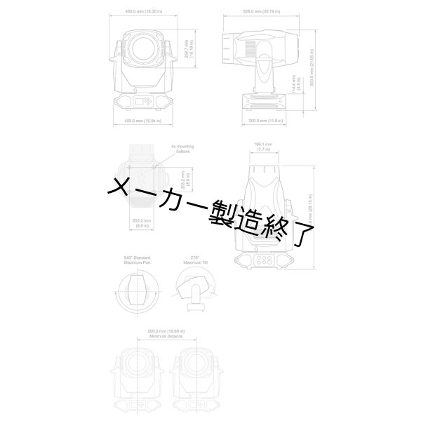画像3: Vari-Lite VL2600 Profile - White（VL2600 プロファイル 白） (3)