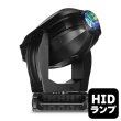 画像1: Vari-Lite VL4000 Spot（VL4000 スポット） (1)