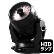 画像1: Vari-Lite VL6500 Wash（VL6500 ウォッシュ） (1)