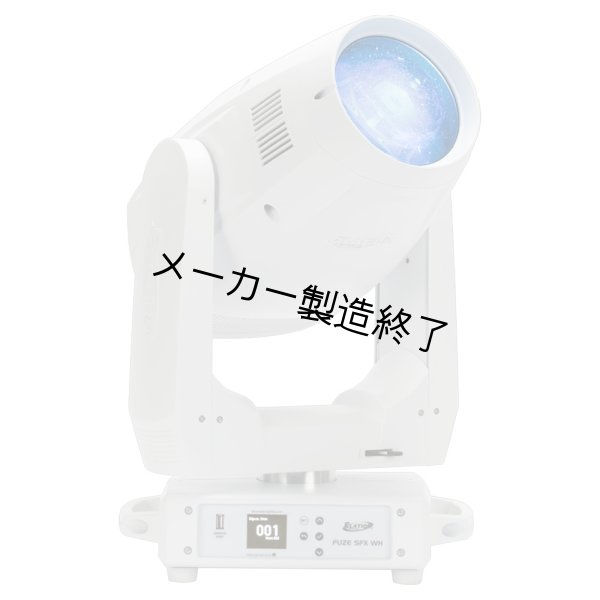 画像2: Elation FUZE SFX WH（フューズ SFX WH） (2)