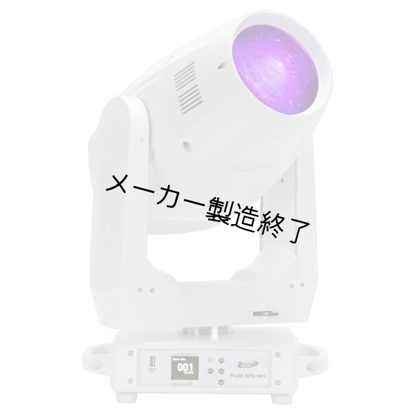 画像3: Elation FUZE SFX WH（フューズ SFX WH） (3)