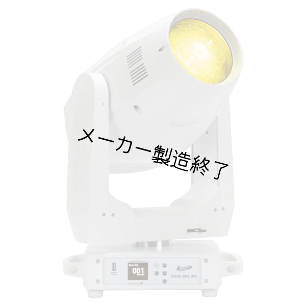 画像4: Elation FUZE SFX WH（フューズ SFX WH） (4)