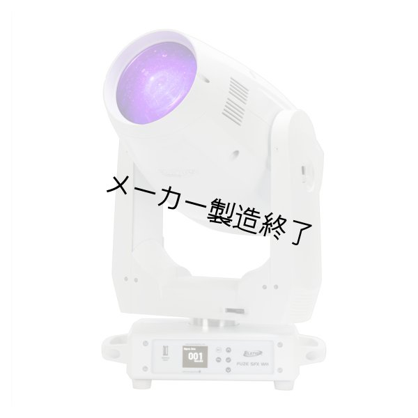 画像5: Elation FUZE SFX WH（フューズ SFX WH） (5)