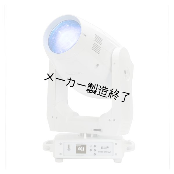 画像6: Elation FUZE SFX WH（フューズ SFX WH） (6)