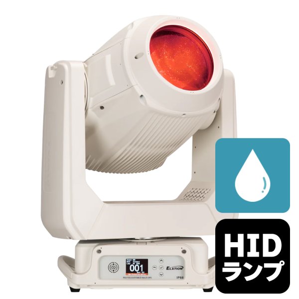 画像1: Elation PROTEUS HYBRID MAX OPS（プロテウス ハイブリッド マックス OPS） (1)