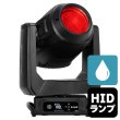 画像1: Elation PROTEUS HYBRID MAX（プロテウス ハイブリッド マックス） (1)