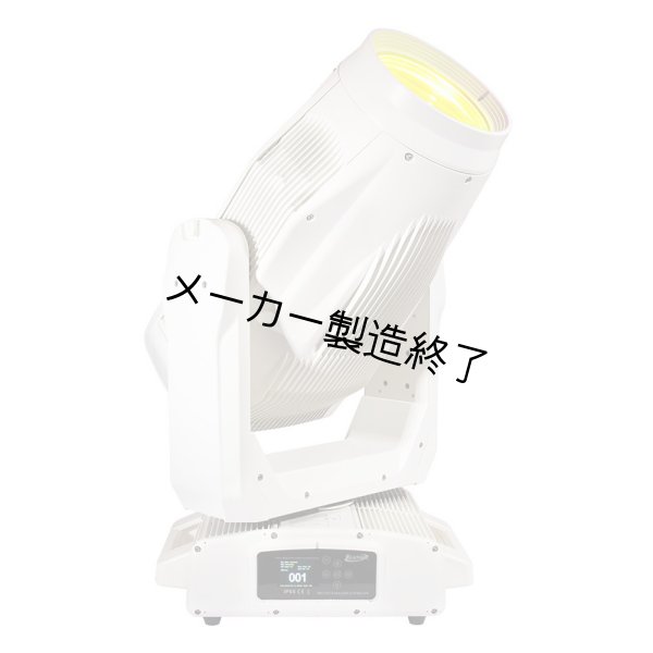 画像2: Elation PROTEUS MAXIMUS WMG（プロテウス マキシマムス WMG） (2)